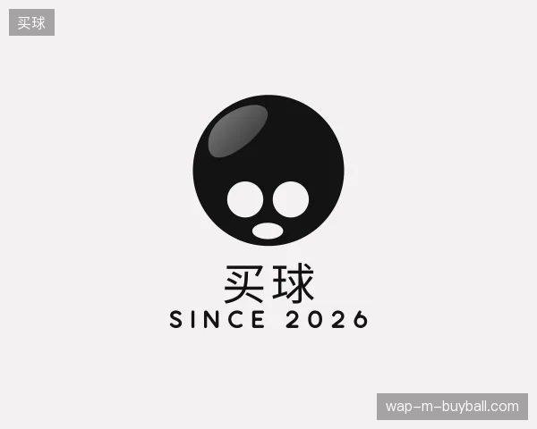 介绍买球官方入口